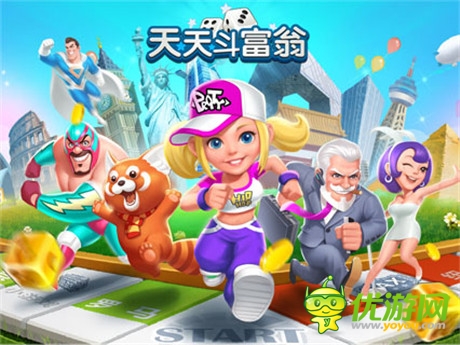 逆襲《天天斗富翁》奢華寶物系統(tǒng)揭秘