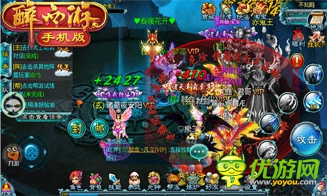 才玩卡牌《醉西游》攻城戰(zhàn)放你體驗(yàn)掠奪快感