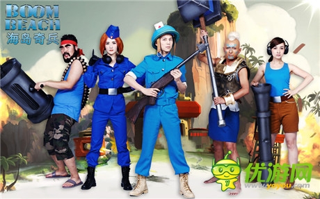 《海島奇兵》安卓首日80萬DAU創(chuàng)非騰訊平臺發(fā)行最高紀(jì)錄