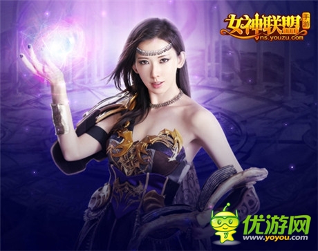 林志玲代言游族一億傳奇IP手游《女神聯(lián)盟》9月首測