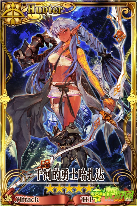 精靈島UP《鎖鏈戰(zhàn)記》義勇軍大招募