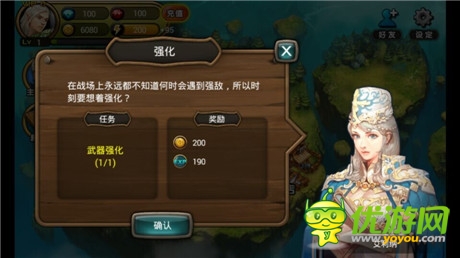 來(lái)自“傳奇”的RPG《傭兵傳奇》特色玩法搶鮮曝