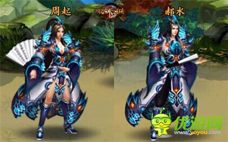 看我72變《格斗江湖》世界boss時(shí)裝玩法曝光