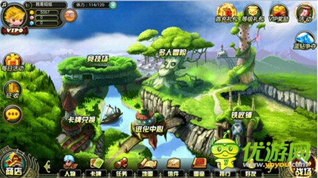 火球術士震撼來襲《叢林戰(zhàn)紀》新版本預告搶先看