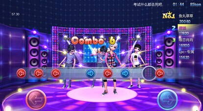 《戀舞OL》究竟哪不一樣？三大音舞端游手游橫評