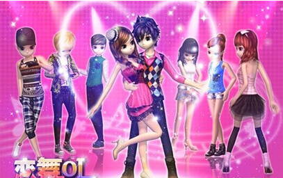 《戀舞OL》究竟哪不一樣？三大音舞端游手游橫評(píng)