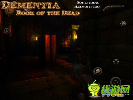 恐怖解謎新作《死亡之書》今天正式登陸iOS平臺