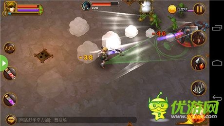 《英雄的黎明》：多人即時競技手游的大門已開啟