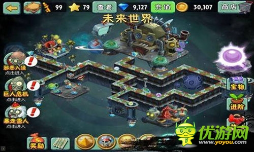 玩家不買賬？ 經(jīng)典游戲作品手游化的期望與失望