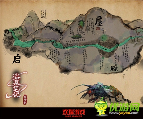 極致還原 歡瑞游戲《盜墓筆記S》公布首張?zhí)诫U地圖