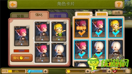 緊跟端游腳步?《龍之谷大陸探險(xiǎn)》新職業(yè)大猜想