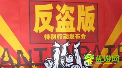 撥開(kāi)云霧見(jiàn)天日 移動(dòng)應(yīng)用侵權(quán)案:同步推被罰款2萬(wàn)元