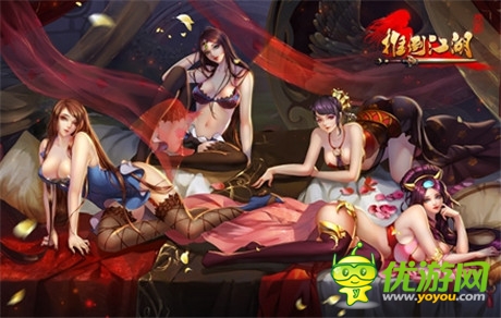 《推倒江湖》妖女系統(tǒng):帶你全方位圍觀女神