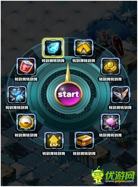 《我叫高達(dá)》核心系統(tǒng)星際探索——迷宮探險(xiǎn)首曝