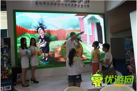 激爽《激流快艇2》南國書香節(jié)現(xiàn)場大狂飆