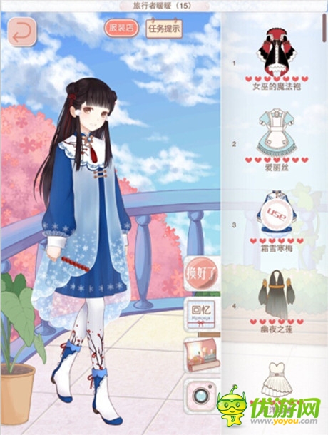 開(kāi)啟新旅程 《暖暖環(huán)游世界》全新版本今日更新