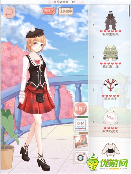 開(kāi)啟新旅程 《暖暖環(huán)游世界》全新版本今日更新