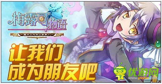 代理日系卡牌手游 關鍵在于本地化