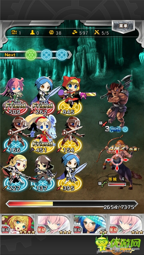 《萬千回憶》評(píng)測(cè):連結(jié)指尖快感的手游