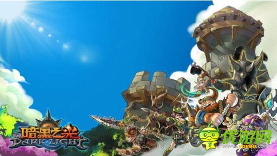 《暗黑之光》簽約完美世界旗下韓國子公司 邁入韓國市場