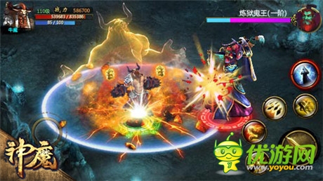 前方兇險 步步驚心 揭秘《神魔》萬妖谷BOSS