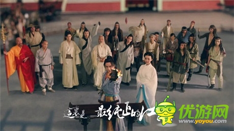 齊賀《神雕俠侶》一周年 全新江湖等你體驗(yàn)