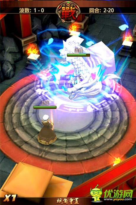 傳承動漫原著精髓 揭秘《秦時明月2》3D特色內容