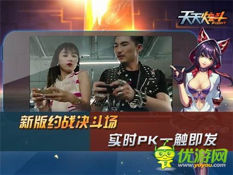 熱血?jiǎng)幼魇钟巍短焯祆哦贰分黝}微網(wǎng)劇將開拍