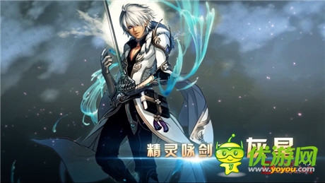 《血族》首個戰(zhàn)士大師卡視頻全解讀