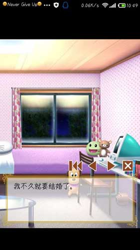 我的面包店被翔承包了 《心跳！戀愛(ài)面包店》評(píng)測(cè)