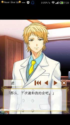 我的面包店被翔承包了 《心跳！戀愛(ài)面包店》評(píng)測(cè)