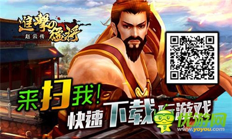 好玩在哪里?《進(jìn)擊的猛將》指操玩法前瞻