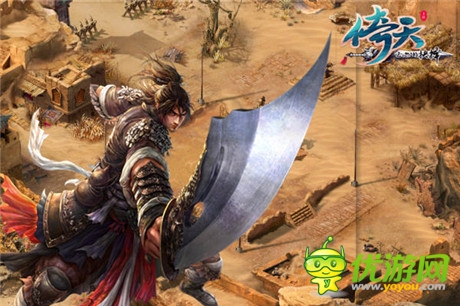 翻牌賺錢 天拓游戲《倚天》玩轉(zhuǎn)江湖歷練