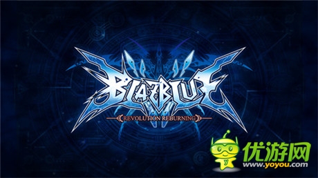 37手游三千萬重金簽約日系殿堂級格斗手游《蒼翼默示錄》