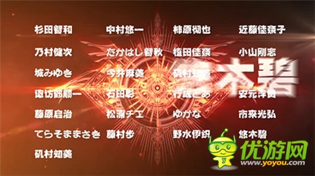 37手游三千萬重金簽約日系殿堂級格斗手游《蒼翼默示錄》