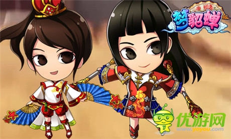 人氣動漫改編 要玩《夢貂蟬》百余Q萌原畫鑒賞