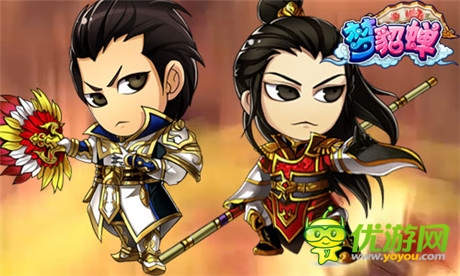 人氣動漫改編 要玩《夢貂蟬》百余Q萌原畫鑒賞