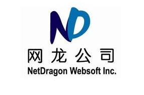 網(wǎng)龍公布2014Q2財(cái)報(bào) 凈利潤(rùn)7060萬(wàn)元