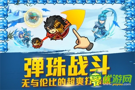 《天天撞神將》奔涌來襲 體驗(yàn)酣暢淋漓彈珠戰(zhàn)斗