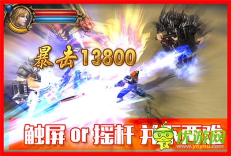 3D純暗黑《地牢女王》神級(jí)cos與原畫大比拼