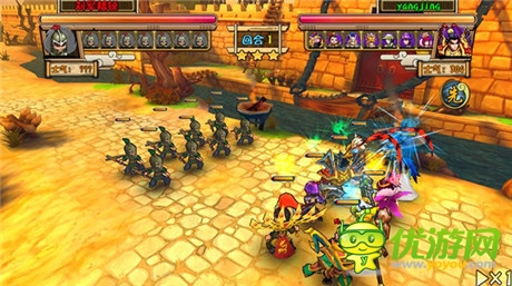 天天三國戰(zhàn)截圖欣賞