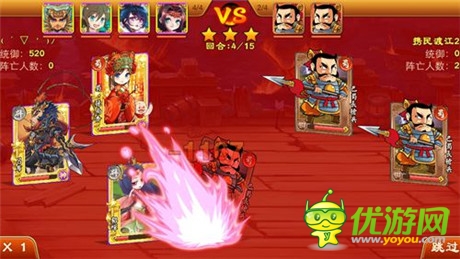 《三國殺傳奇》28日封測(cè)開啟 激活碼提前領(lǐng)