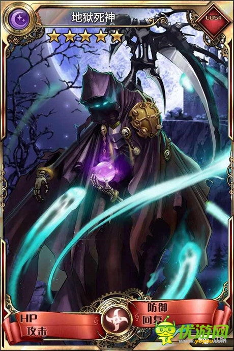 恐怖詛咒降臨《血族》公測滿月季再迎五星卡牌