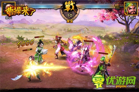 51wan新手游《曹操來(lái)了》試玩截圖曝光