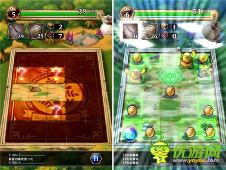 RogueLike型游戲新作《PaneRogue 未世界迷宮與神之塔》介紹