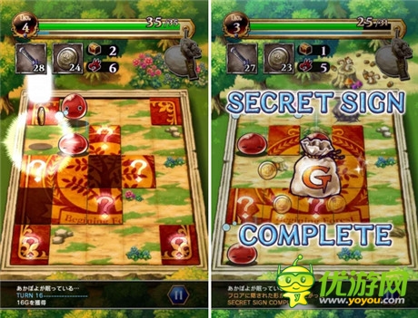 RogueLike型游戲新作《PaneRogue 未世界迷宮與神之塔》介紹