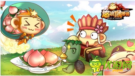 《悠嘻猴傳說》聯(lián)合十大渠道首發(fā) 今日火爆內(nèi)測