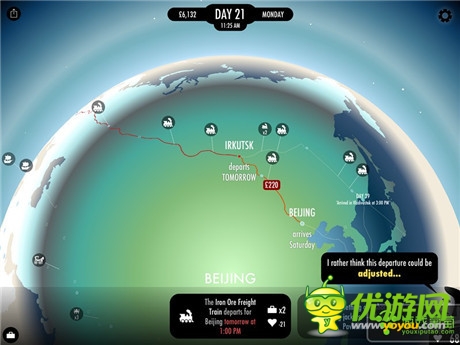 冒險(xiǎn)之旅開(kāi)啟《80天》上架 App Store