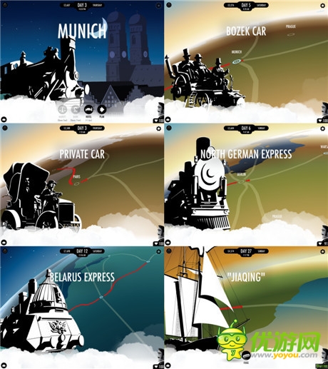 冒險(xiǎn)之旅開(kāi)啟《80天》上架 App Store