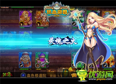 全民卡牌萌萌噠《熱血魔獸》今日內(nèi)測首發(fā)